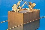 Biblical Tabernacle Reproduction - Lancaster, PA